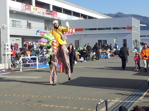 740776_265483736913705_1679632525_o