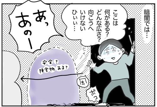 0511−2