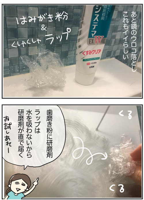 0628−4