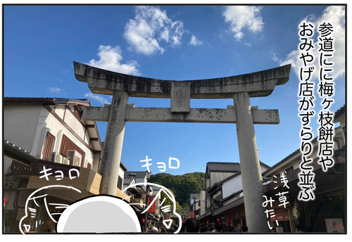 0123−6