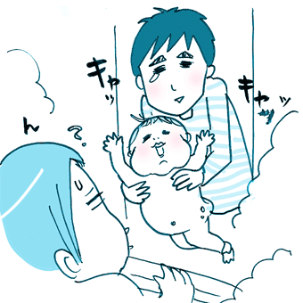 たまご絵日記 -はじめての妊娠!育児!奮闘記-