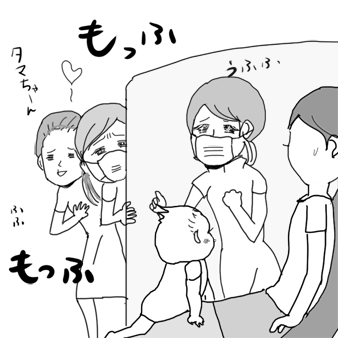 たまご絵日記 -はじめての子育て-