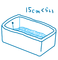 たまご絵日記 -はじめての妊娠!育児!奮闘記-