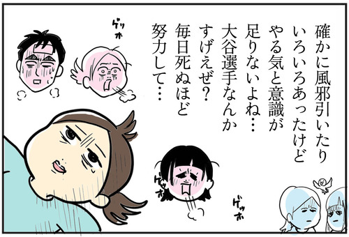 0919−2