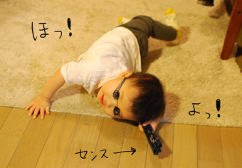 たまご絵日記 -はじめての子育て-