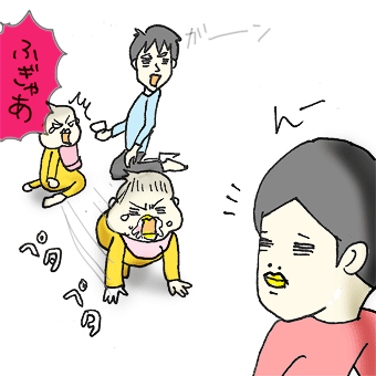 たまご絵日記 -はじめての子育て-