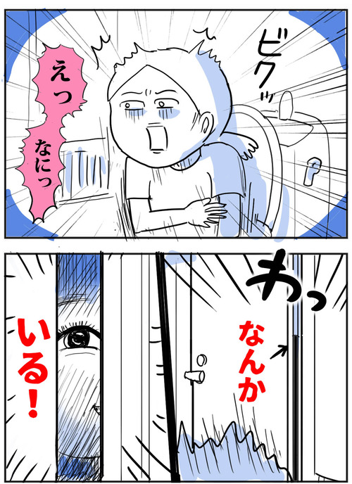 0704-4