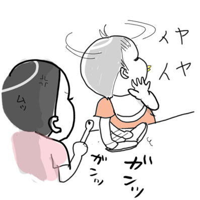たまご絵日記 -はじめての妊娠!育児!奮闘記-