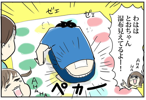 0713-9