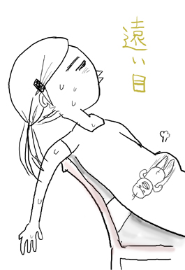 たまご絵日記 -はじめての妊娠&子育て-