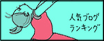 たまご絵日記 -はじめての子育て-