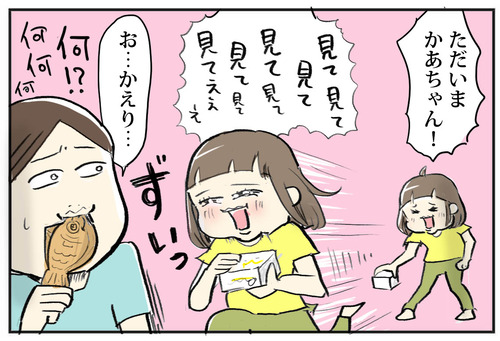 0720−1