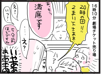 0725-07