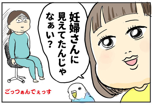 0424-10