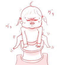 たまご絵日記 -はじめての妊娠!育児!奮闘記-