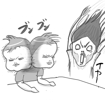 たまご絵日記 -はじめての妊娠!育児!奮闘記-