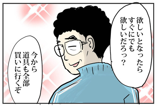 0418-5