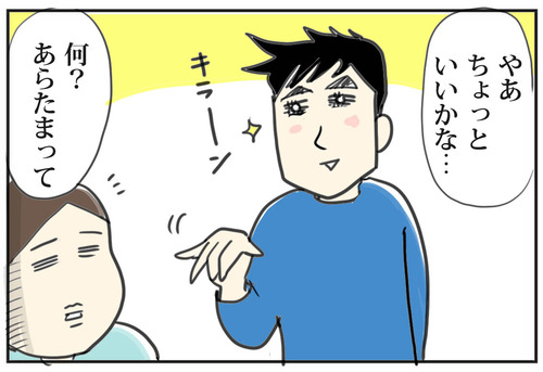 1108-1