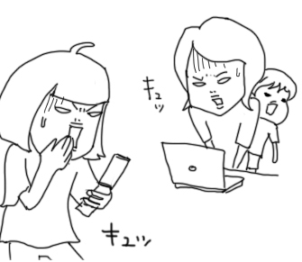 たまご絵日記 -はじめての妊娠!育児!奮闘記-