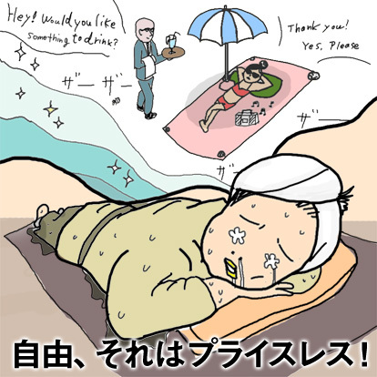 たまご絵日記 -はじめての妊娠&子育て-