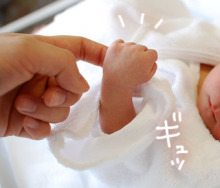 たまご絵日記 -はじめての妊娠!育児!奮闘記-