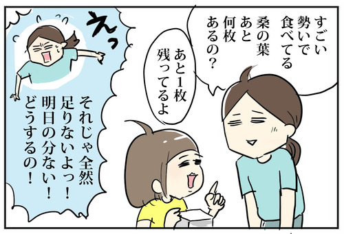 0720−9