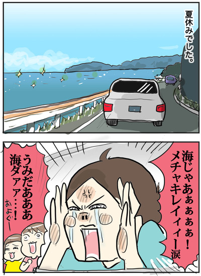 0815-1