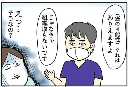 0704-4