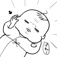 たまご絵日記 -はじめての妊娠!育児!奮闘記-