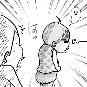 たまご絵日記 -はじめての妊娠!育児!奮闘記-