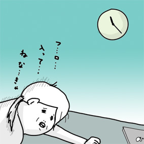 たまご絵日記 -はじめての子育て-