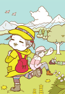 たまご絵日記 -はじめての妊娠!育児!奮闘記-