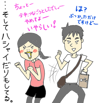 たまご絵日記 -はじめての子育て-