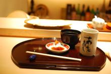 たまご日記 -はじめての妊娠&子育て-