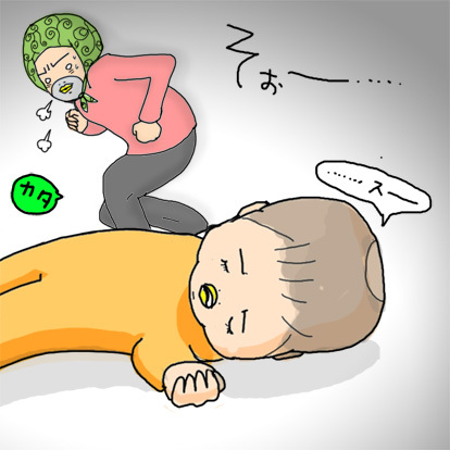 たまご絵日記 -はじめての妊娠&子育て-