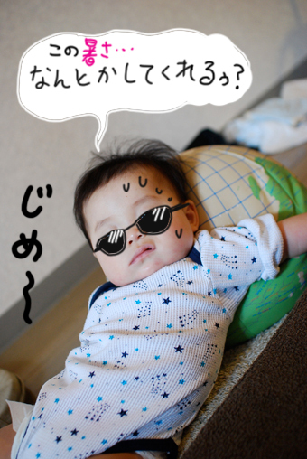 たまご絵日記 -はじめての子育て-