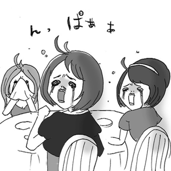 たまご絵日記 -はじめての妊娠!育児!奮闘記-