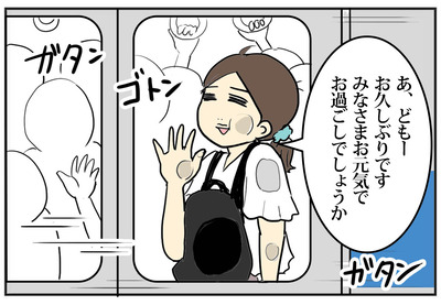 0810−1