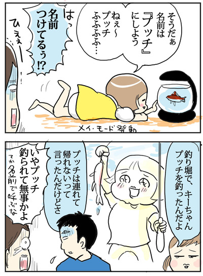 0912−2
