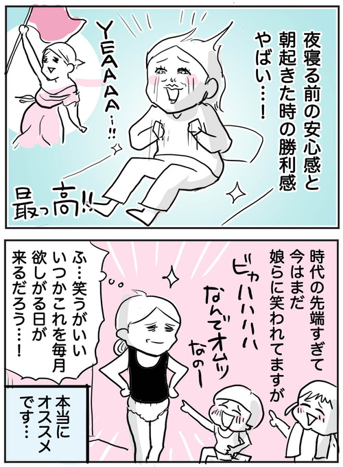 0615-6