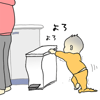 たまご絵日記 -はじめての子育て-