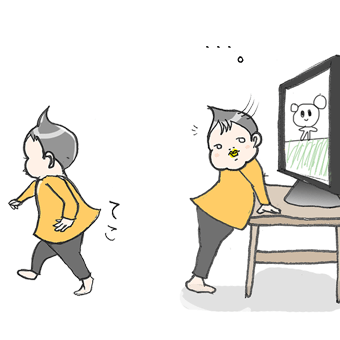 たまご絵日記 -はじめての妊娠!育児!奮闘記-