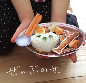 0603-sha