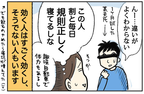 06のコピー