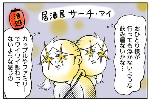 0924−1