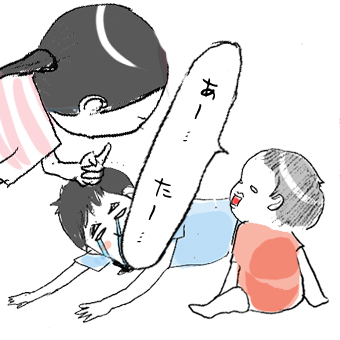 たまご絵日記 -はじめての妊娠!育児!奮闘記-
