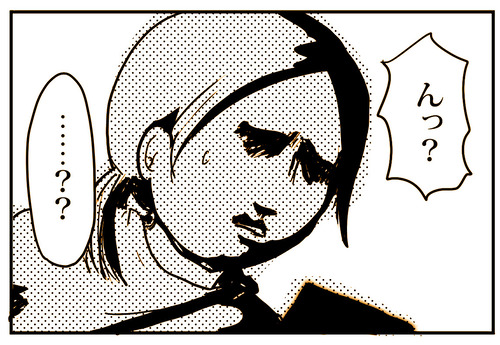 0508-3