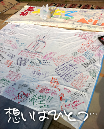 たまご絵日記 -はじめての妊娠!育児!奮闘記-