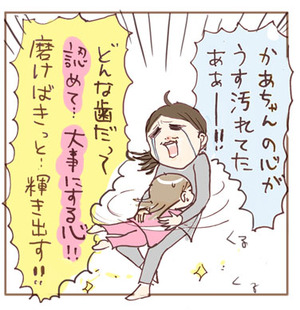 0212-8