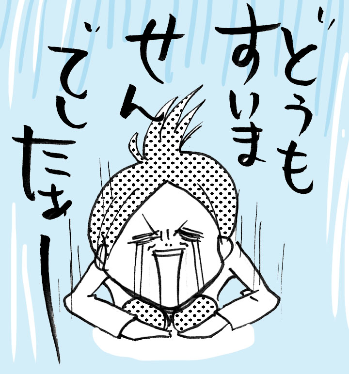 引っ越し終わりましたー たまご絵日記 2児のかあちゃん奮闘記 Powered By ライブドアブログ 引っ越し終わりましたー たまご絵日記 2児のかあちゃん奮闘記 Powered By ライブドアブログ